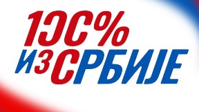 Novo deklarisanje proizvoda